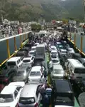 کروز فیری فروخت کے لیے