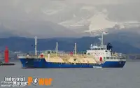 Oil/Chemical tanker فروخت کے لئے