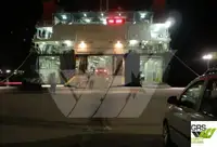 رو-رو جہاز فروخت کے لیے