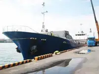 بلک کیریئر فروخت کے لئے