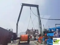 بلک کیریئر فروخت کے لیے