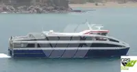 رو-رو جہاز فروخت کے لیے