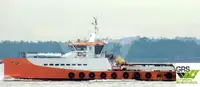 Wind farm service vessel فروخت کے لئے