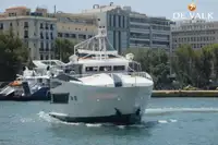 بحری جہاز فروخت کے لیے