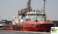 سروے کرنے والی کشتی فروخت کے لیے