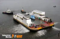 بجر فروخت کے لئے