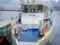 بحری جہاز فروخت کے لیے