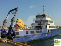 ونڈ فارم سروس ویزل فروخت کے لیے