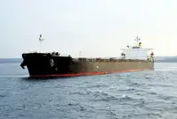 بلک کیریئر فروخت کے لئے