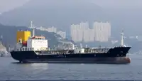 Oil/Chemical tanker فروخت کے لئے