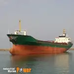 بلک کیریئر فروخت کے لئے