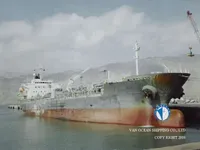 تیل/کیمیکل ٹینکر فروخت کے لیے