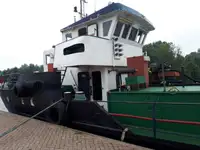 تیل/کیمیکل ٹینکر فروخت کے لیے