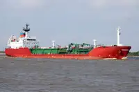 Oil/Chemical tanker فروخت کے لئے