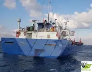 بلک کیریئر فروخت کے لئے