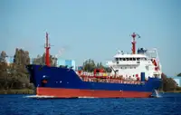 Oil/Chemical tanker فروخت کے لئے
