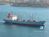 ریفریگر شیپ فروخت کے لیے