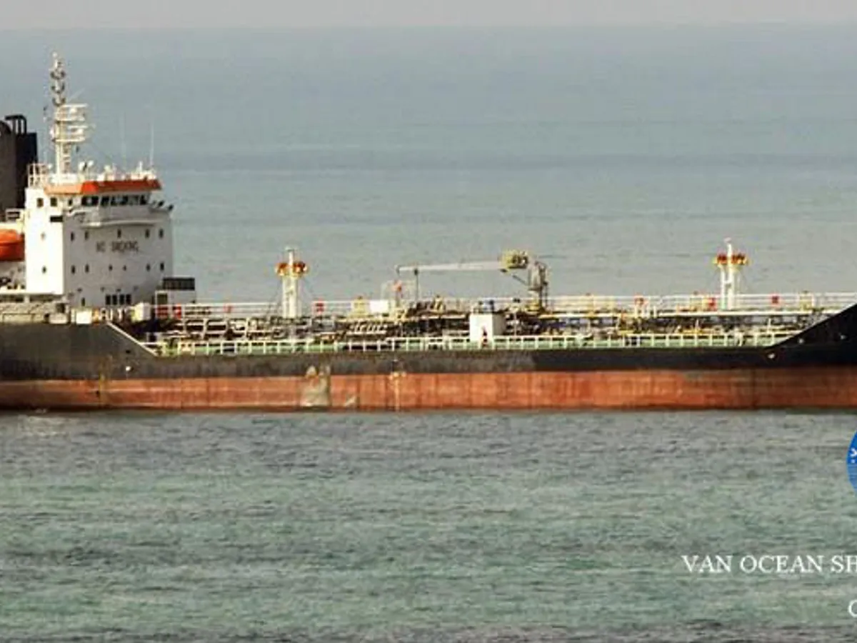 تیل/کیمیکل ٹینکر فروخت کے لیے