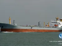 تیل/کیمیکل ٹینکر فروخت کے لیے