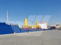 General Cargo/Multi-purpose فروخت کے لیے