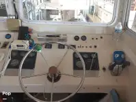 بحری جہاز فروخت کے لیے