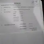 بارج فروخت کے لیے