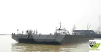 بجر فروخت کے لئے