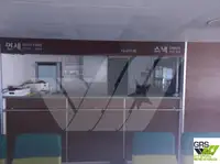 ورک بوٹ فروخت کے لیے