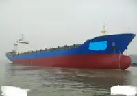 کثیر مقصدی ۔ فروخت کے لئے