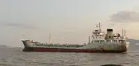 Oil/Chemical tanker فروخت کے لئے