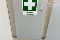بحری جہاز فروخت کے لیے