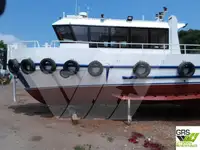 سروے کرنے والی کشتی فروخت کے لیے