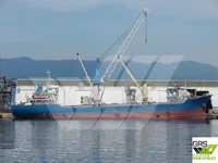 General Cargo/Multi-purpose فروخت کے لیے