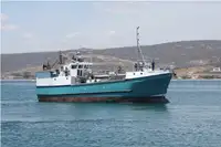 Purse seiner فروخت کے لئے