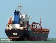Oil/Chemical tanker فروخت کے لئے