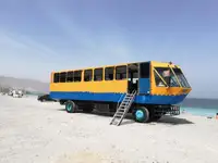 ایمفیبیئس فروخت کے لیے