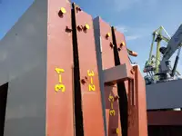 بلک کیریئر فروخت کے لئے