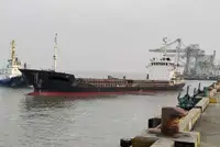 بلک کیریئر فروخت کے لئے