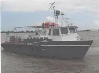 بجر فروخت کے لئے
