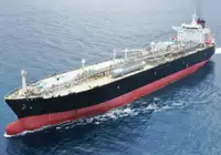 ایل این جی بحری جہاز فروخت کے لیے