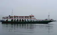 رو-رو جہاز فروخت کے لیے