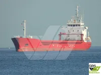 General Cargo/Multi-purpose فروخت کے لیے