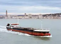 Oil/Chemical tanker فروخت کے لئے
