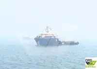 سپلائی جہاز فروخت کے لئے
