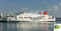 Ro-Ro ship فروخت کے لئے