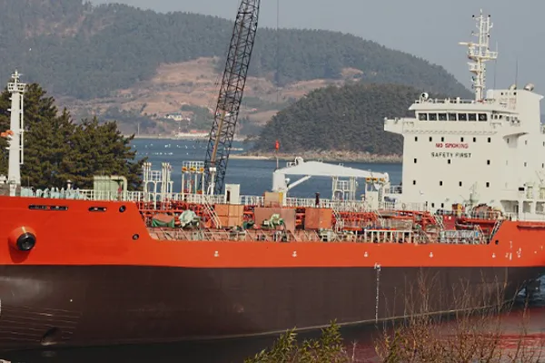 Oil/Chemical tanker for sale