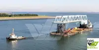 بجر فروخت کے لئے