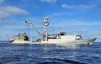 Purse seiner فروخت کے لئے