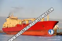 ریفریگر شیپ فروخت کے لیے