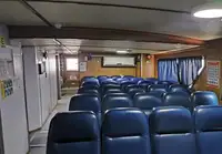 سپلائی جہاز فروخت کے لیے